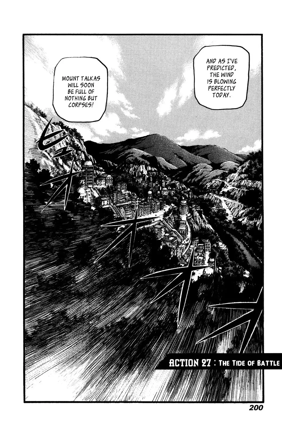 Peace Maker Chapter 27 2